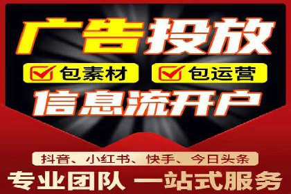 百度推广与社交媒体结合的营销策略探讨