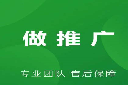 百度推广平台操作指南：案例解析，轻松上手