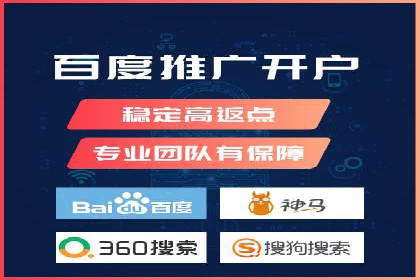 百度信息流在电商行业的营销效果案例