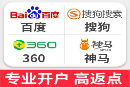 百度推广公司案例解析：如何通过百度推广实现品牌升级